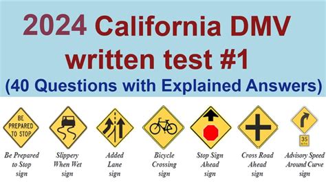 ca dmv written test 25 questions